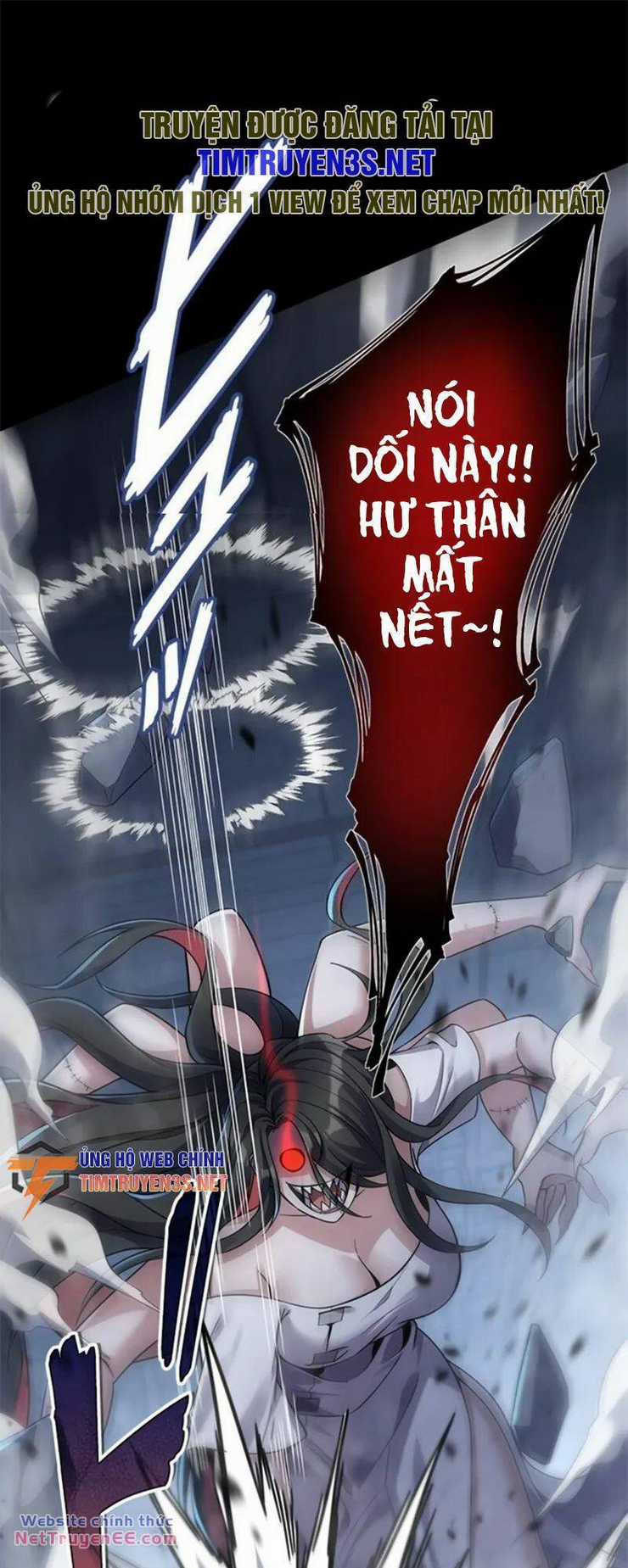 Game Thủ Thất Nghiệp Chapter 14 trang 17