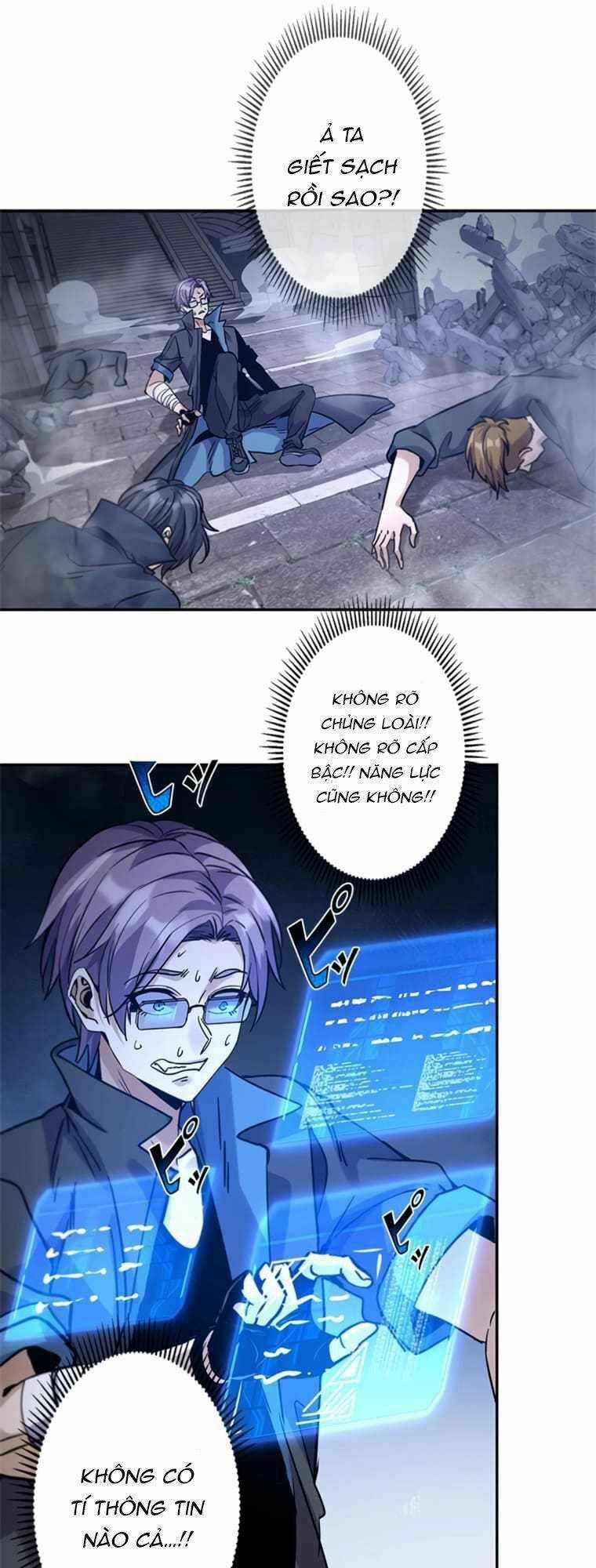 Game Thủ Thất Nghiệp Chapter 2 trang 11