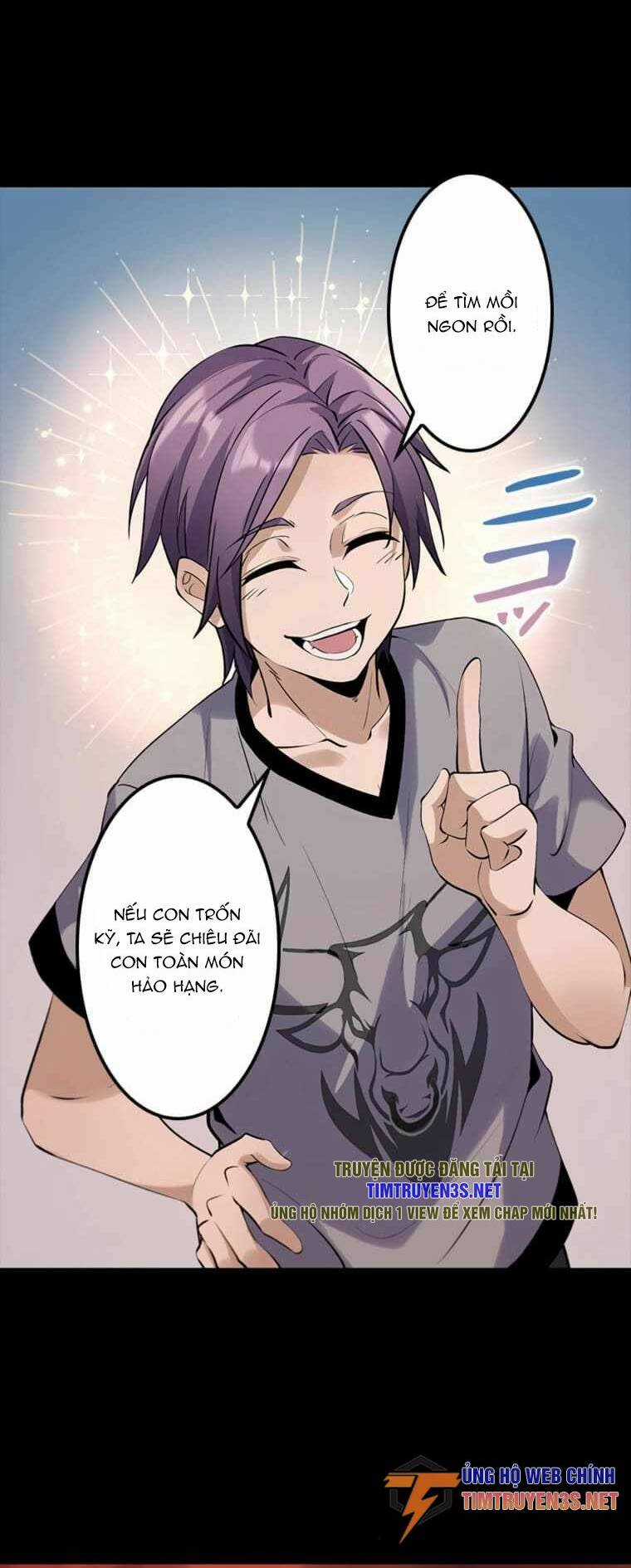 Game Thủ Thất Nghiệp Chapter 5 trang 43