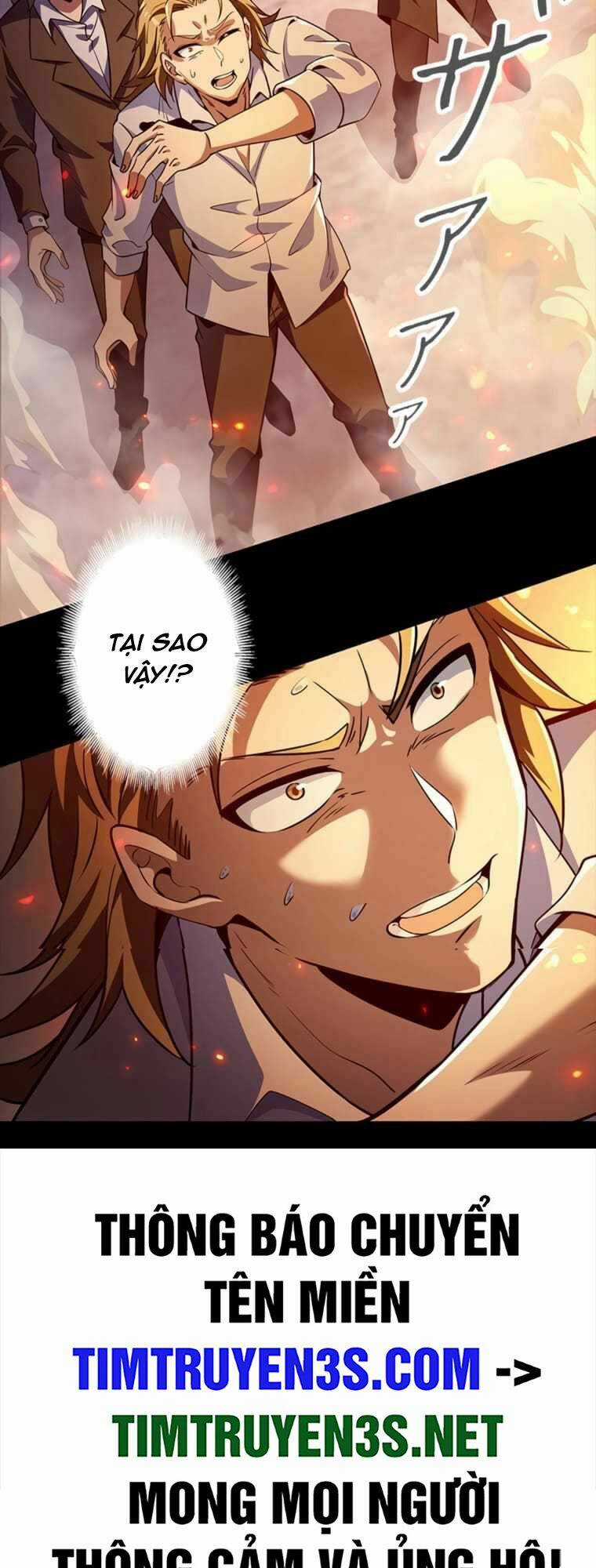 Game Thủ Thất Nghiệp Chapter 6 trang 43