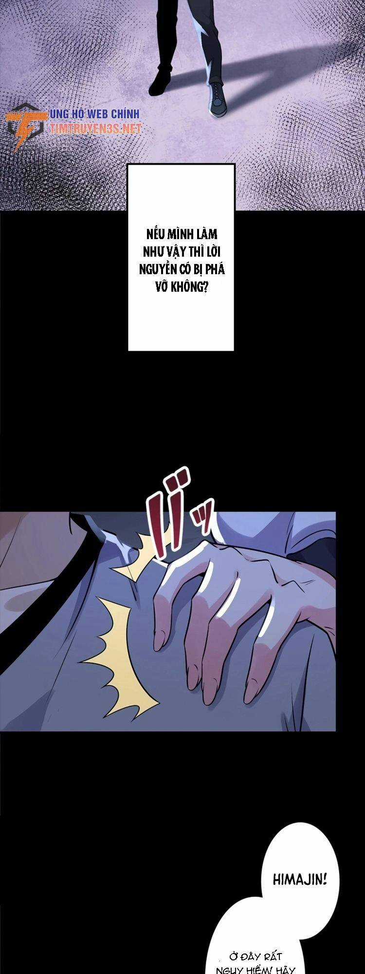 Game Thủ Thất Nghiệp Chapter 7 trang 32