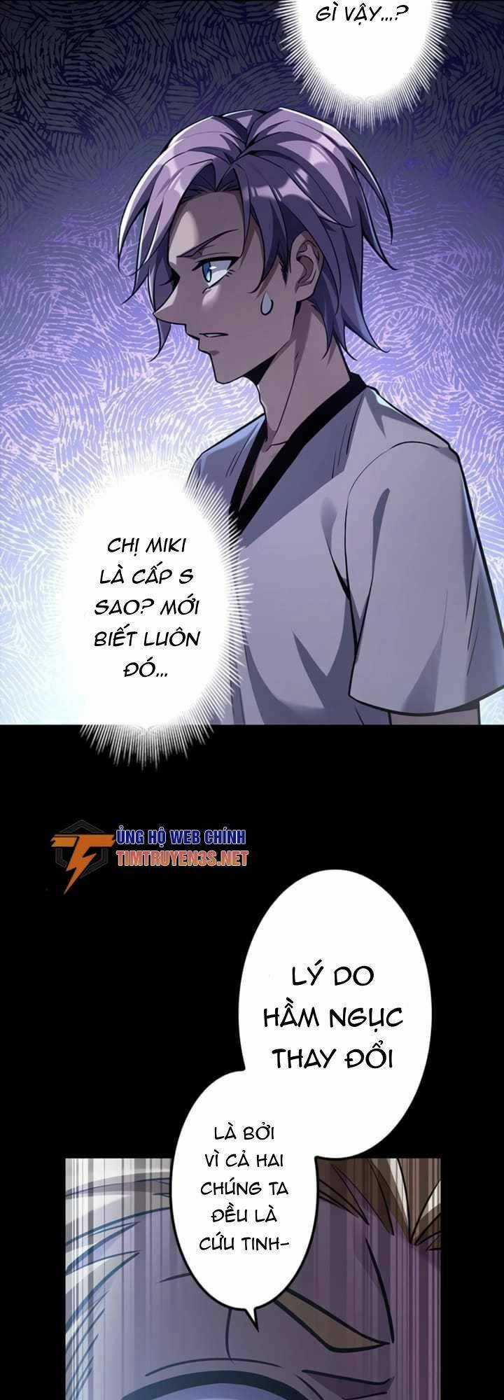Game Thủ Thất Nghiệp Chapter 9 trang 10