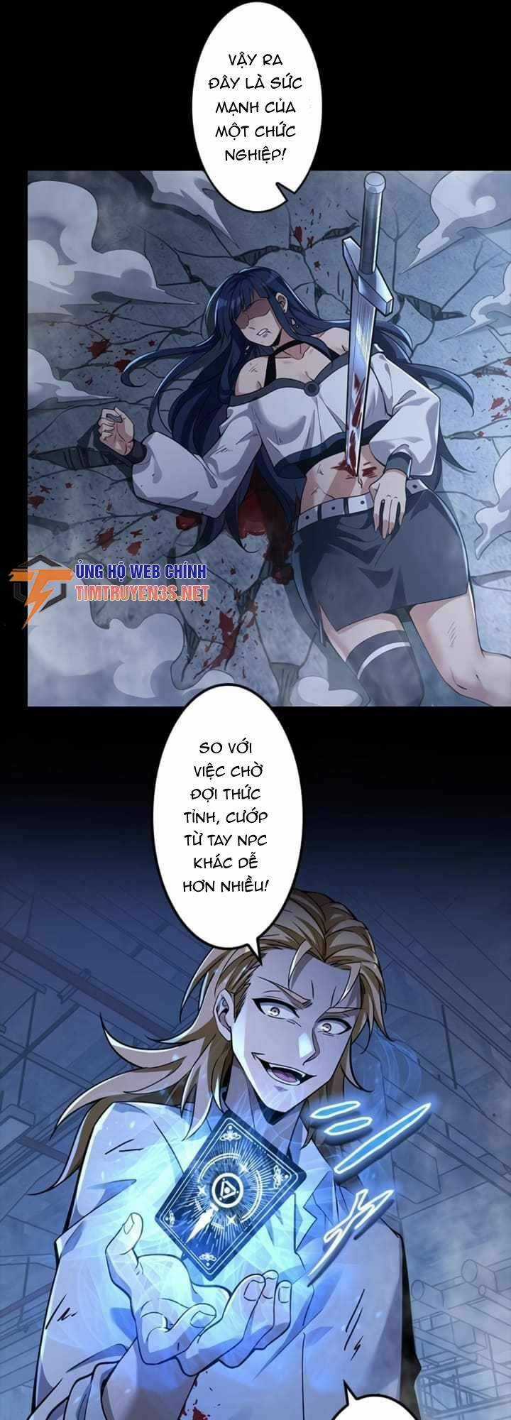 Game Thủ Thất Nghiệp Chapter 9 trang 27