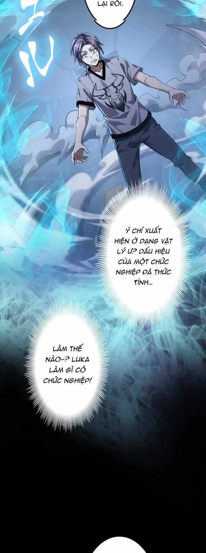 Game Thủ Thất Nghiệp Chapter 9 trang 8