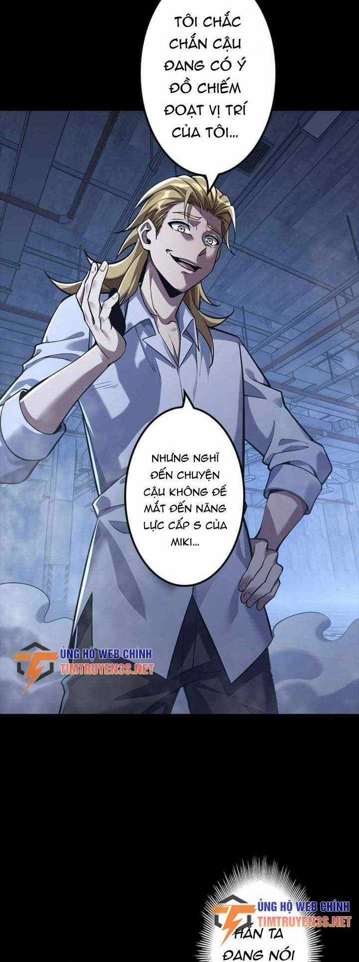 Game Thủ Thất Nghiệp Chapter 9 trang 9