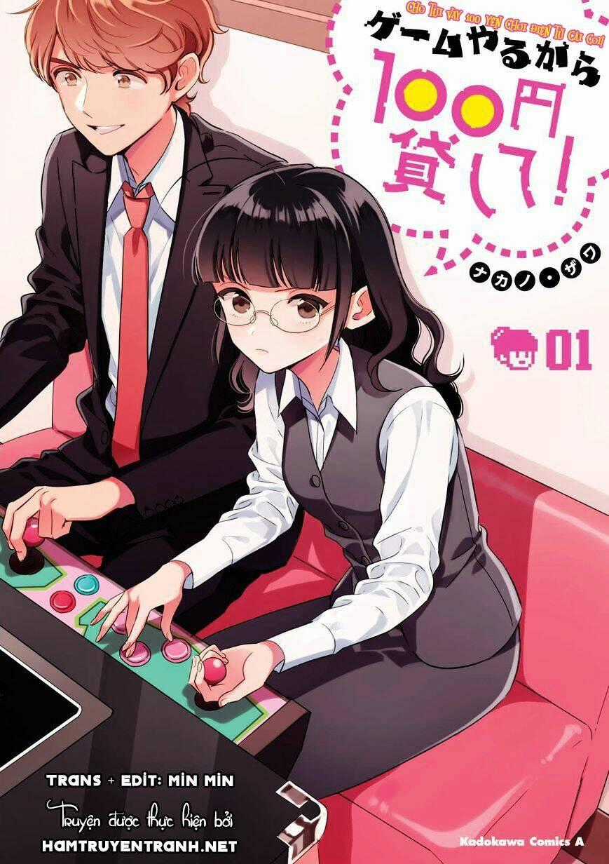Game Yaru Kara 100-En Kashite! Chapter 1 trang 1