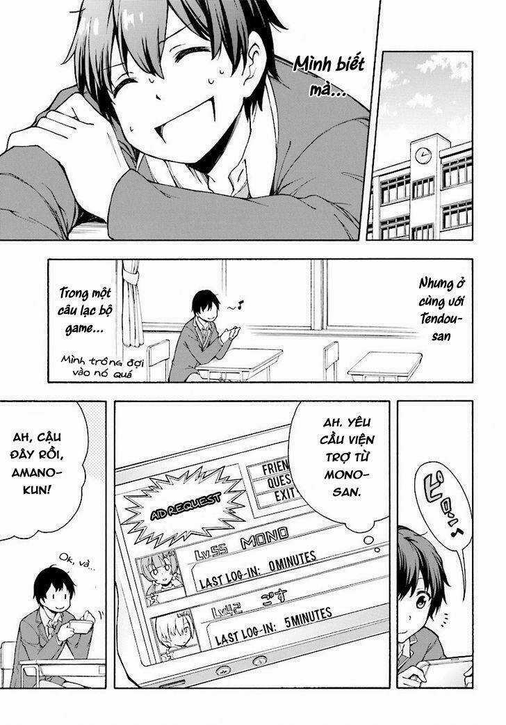 Gamers! Chapter 1 trang 13