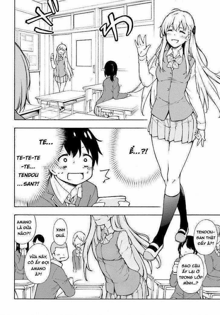 Gamers! Chapter 1 trang 14