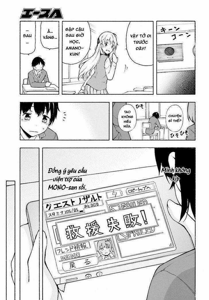 Gamers! Chapter 1 trang 17