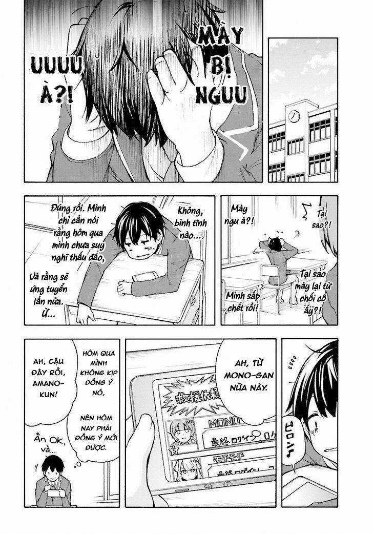 Gamers! Chapter 1 trang 41