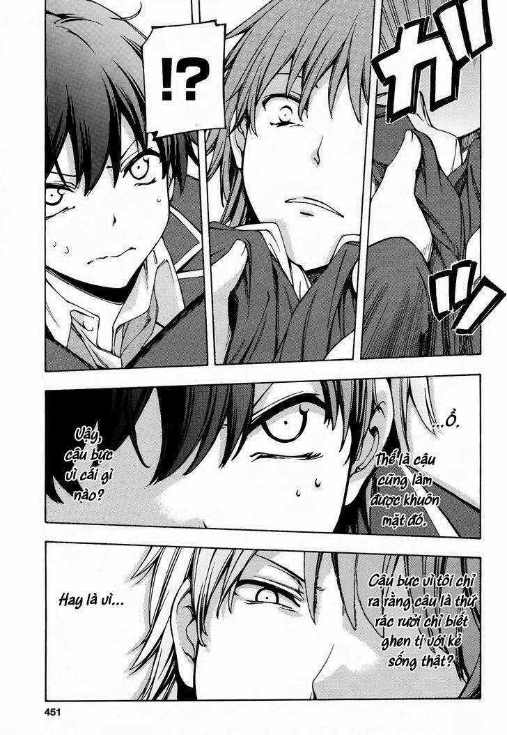 Gamers! Chapter 2 trang 32