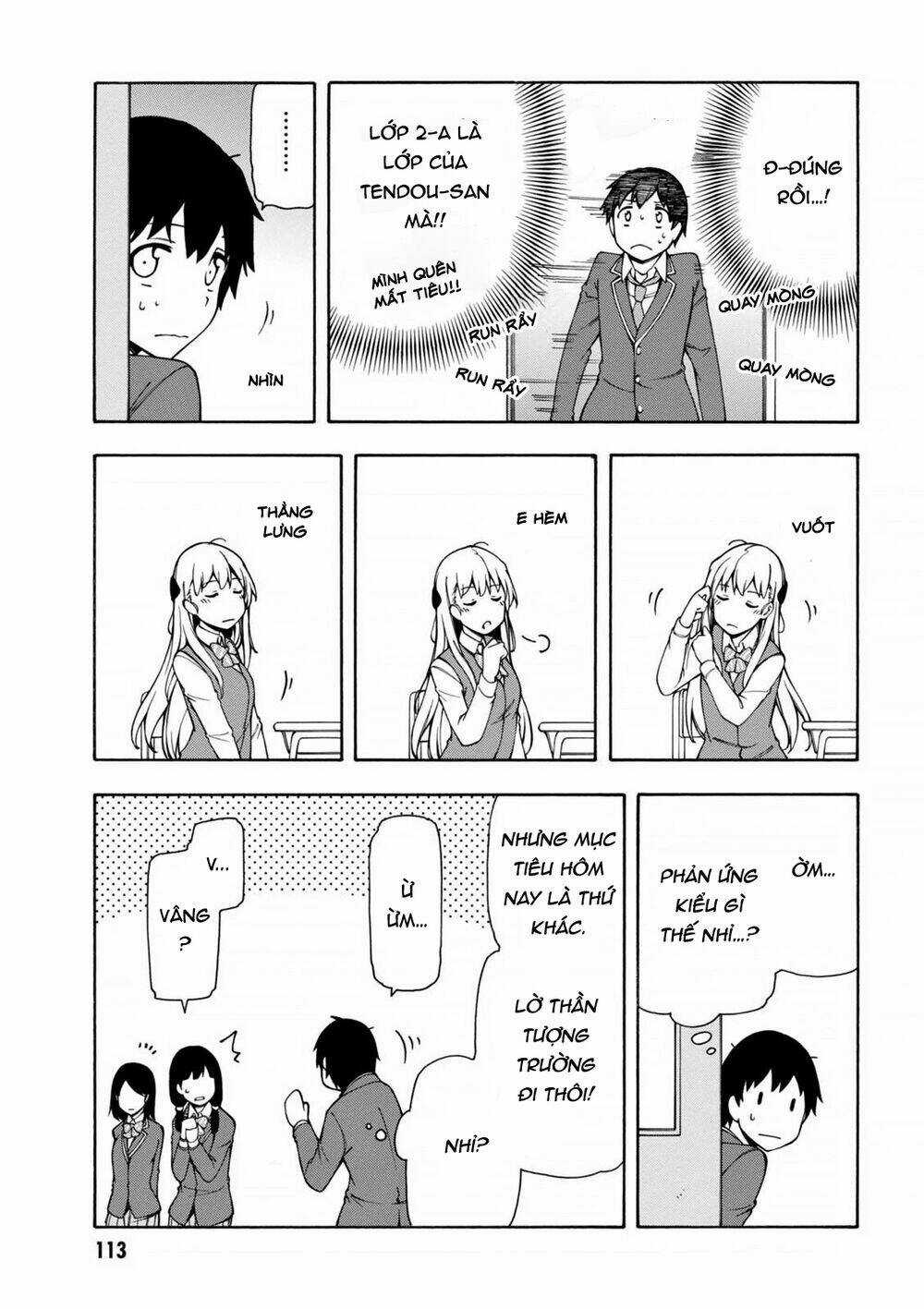 Gamers! Chapter 3 trang 13