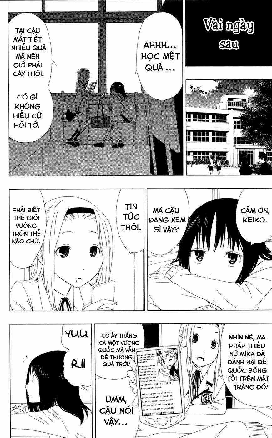 Gamma Chapter 1 trang 13