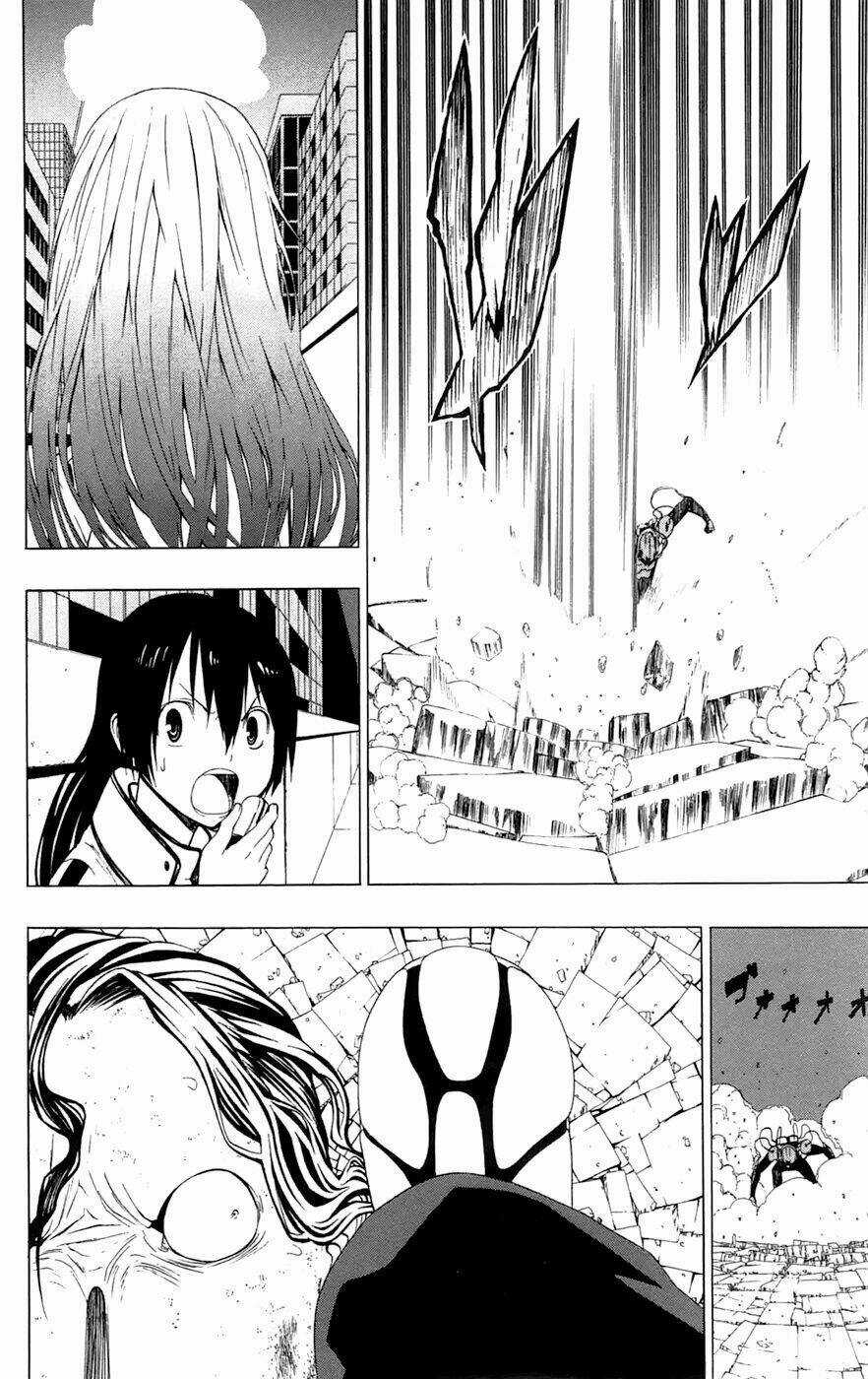 Gamma Chapter 2 trang 30