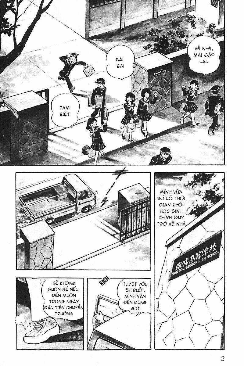 Gamushara Chapter 1 trang 3