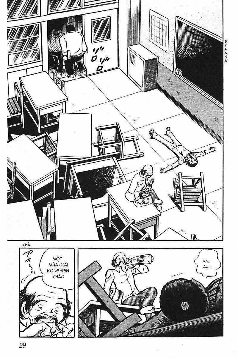 Gamushara Chapter 1 trang 30