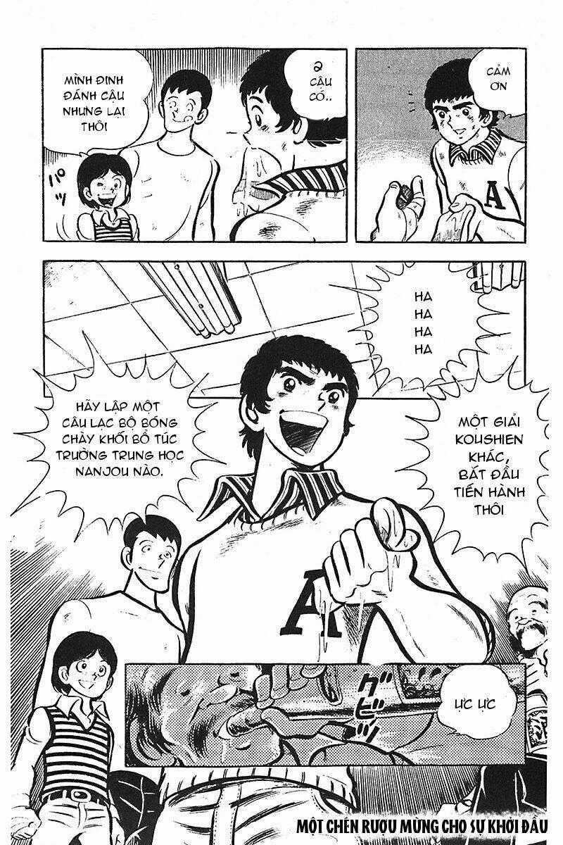 Gamushara Chapter 1 trang 33