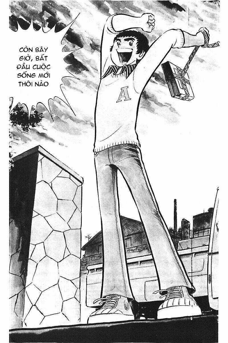 Gamushara Chapter 1 trang 4