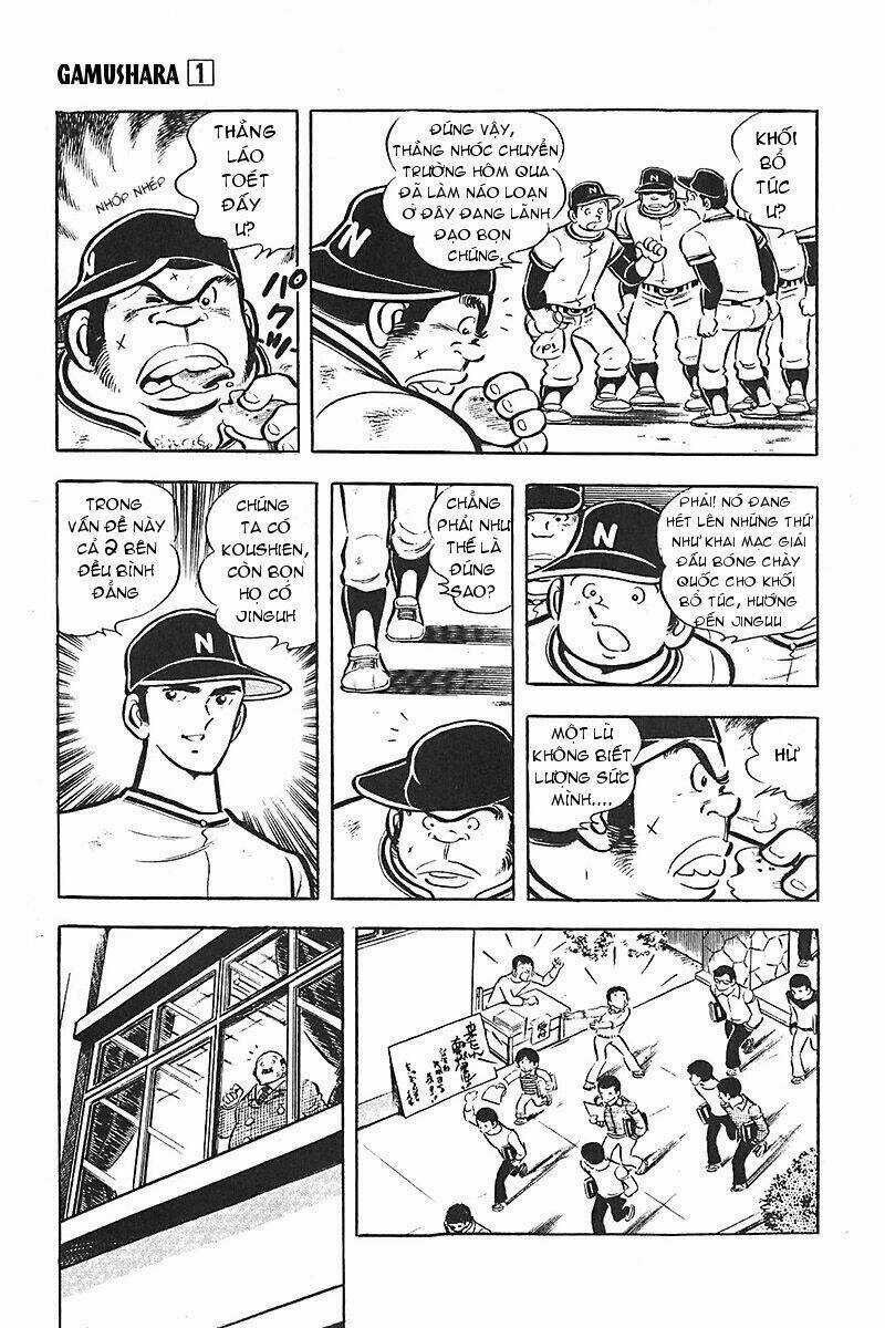 Gamushara Chapter 2 trang 2