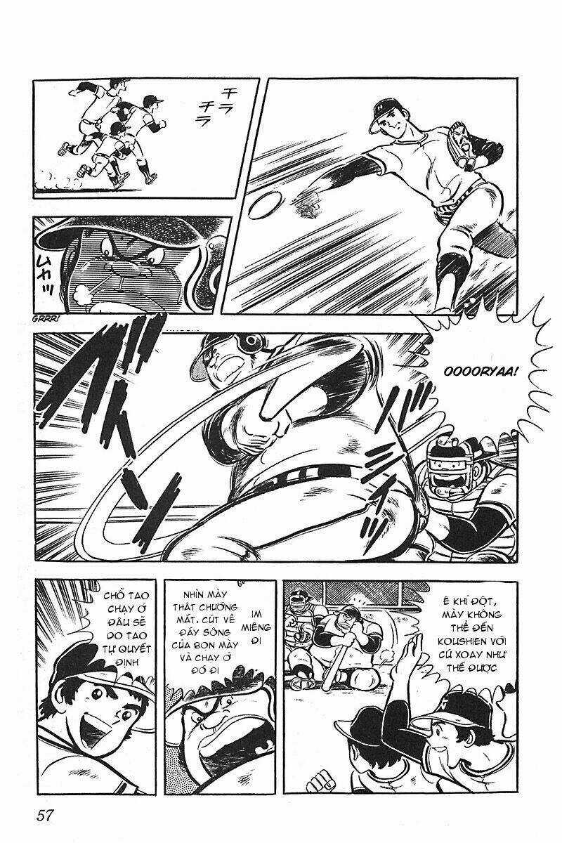 Gamushara Chapter 2 trang 24