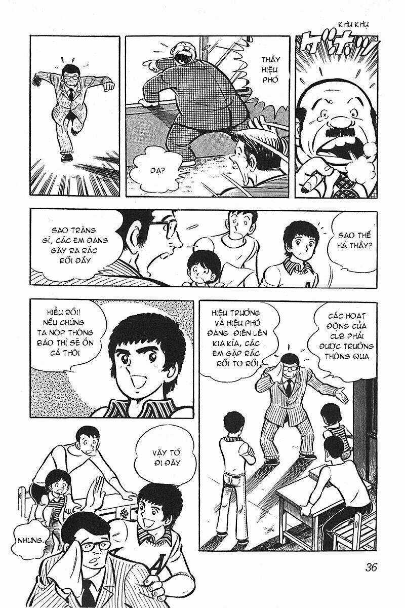 Gamushara Chapter 2 trang 3