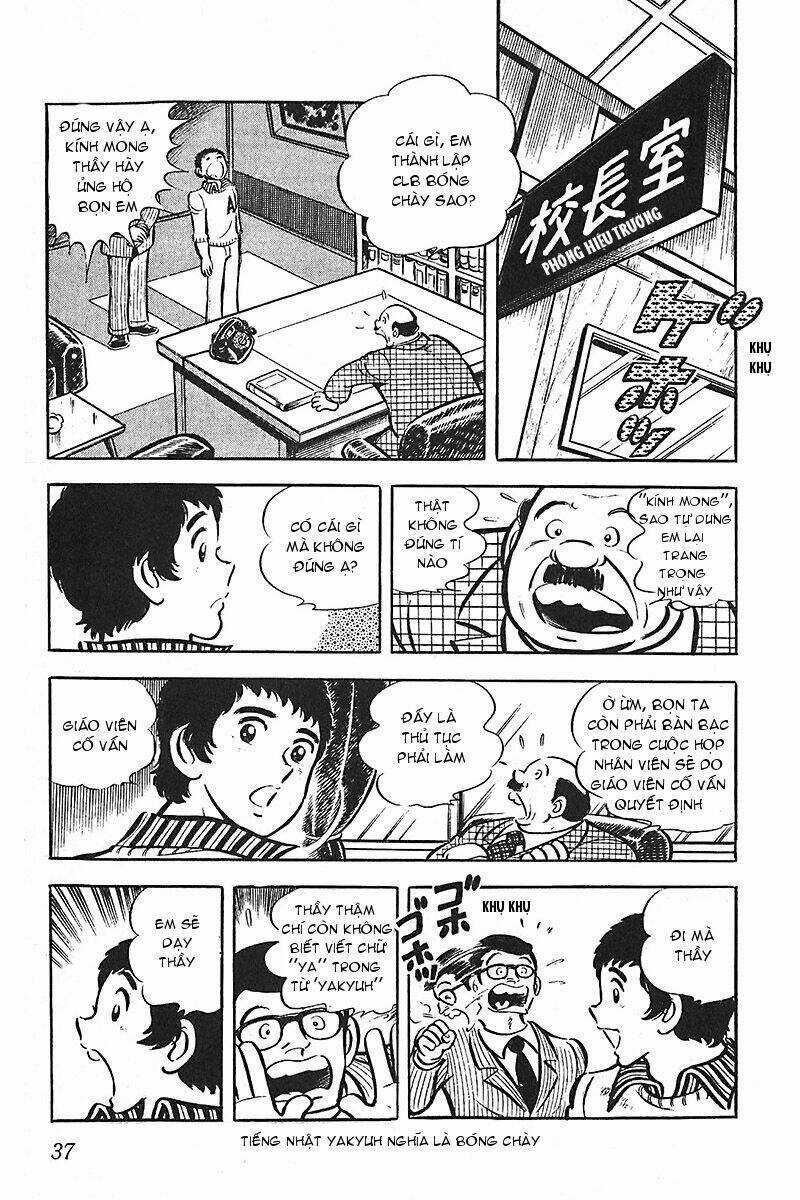 Gamushara Chapter 2 trang 4