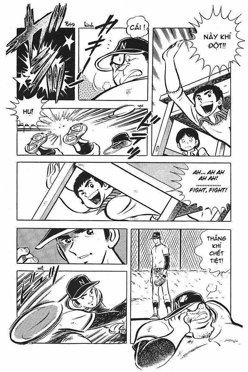 Gamushara Chapter 3 trang 12