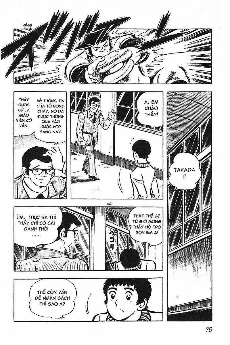 Gamushara Chapter 3 trang 13