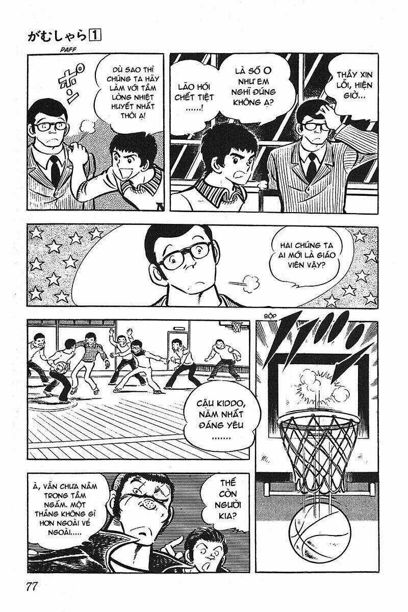 Gamushara Chapter 3 trang 14