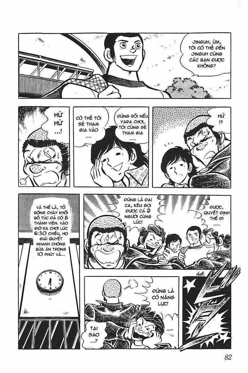 Gamushara Chapter 3 trang 19