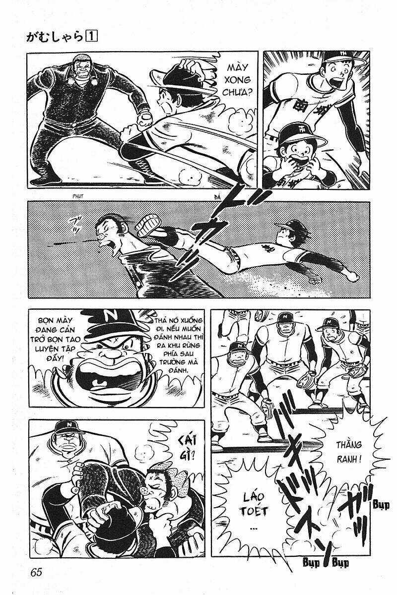 Gamushara Chapter 3 trang 2