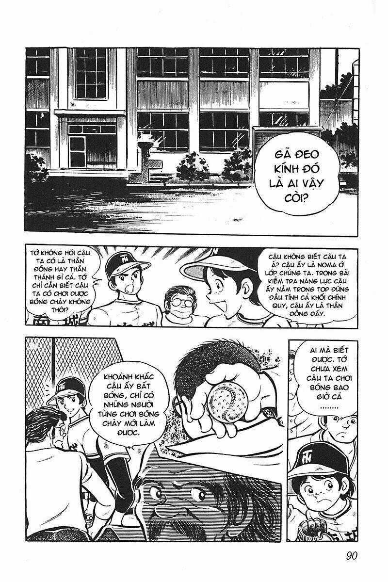 Gamushara Chapter 3 trang 27