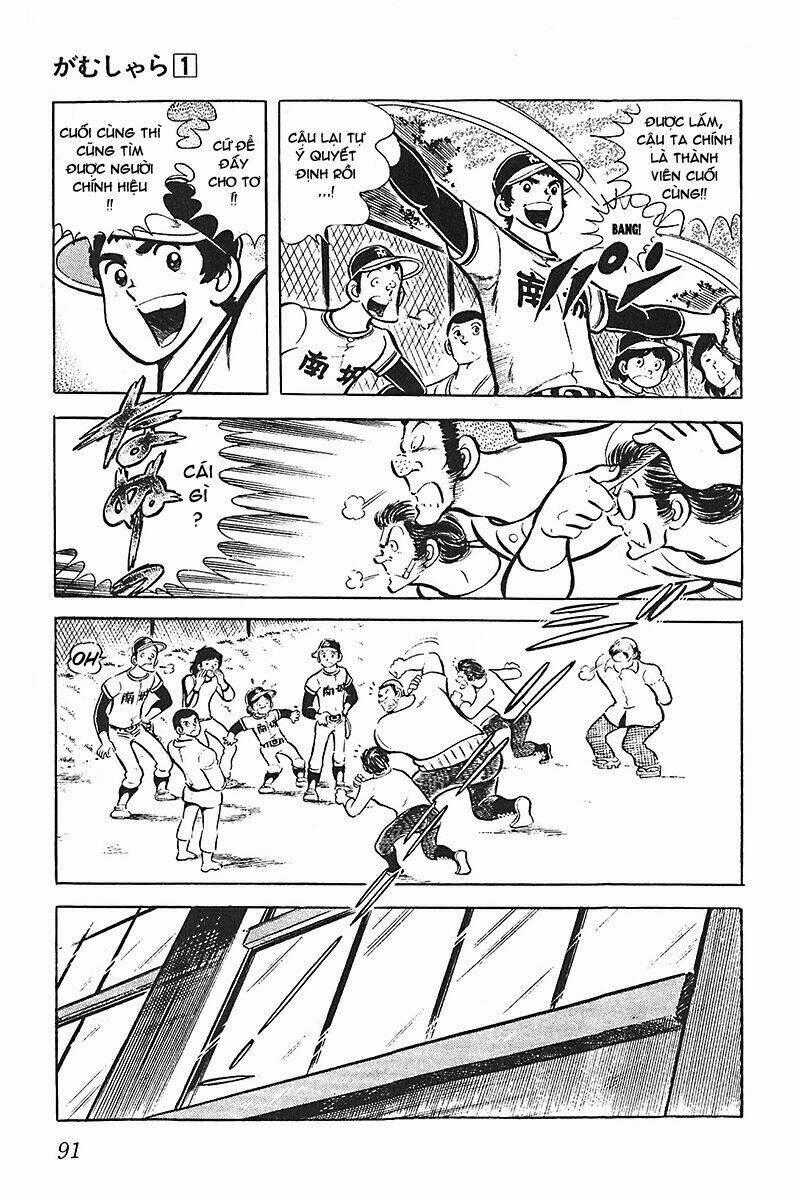 Gamushara Chapter 3 trang 28