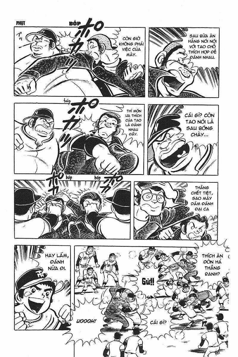 Gamushara Chapter 3 trang 3