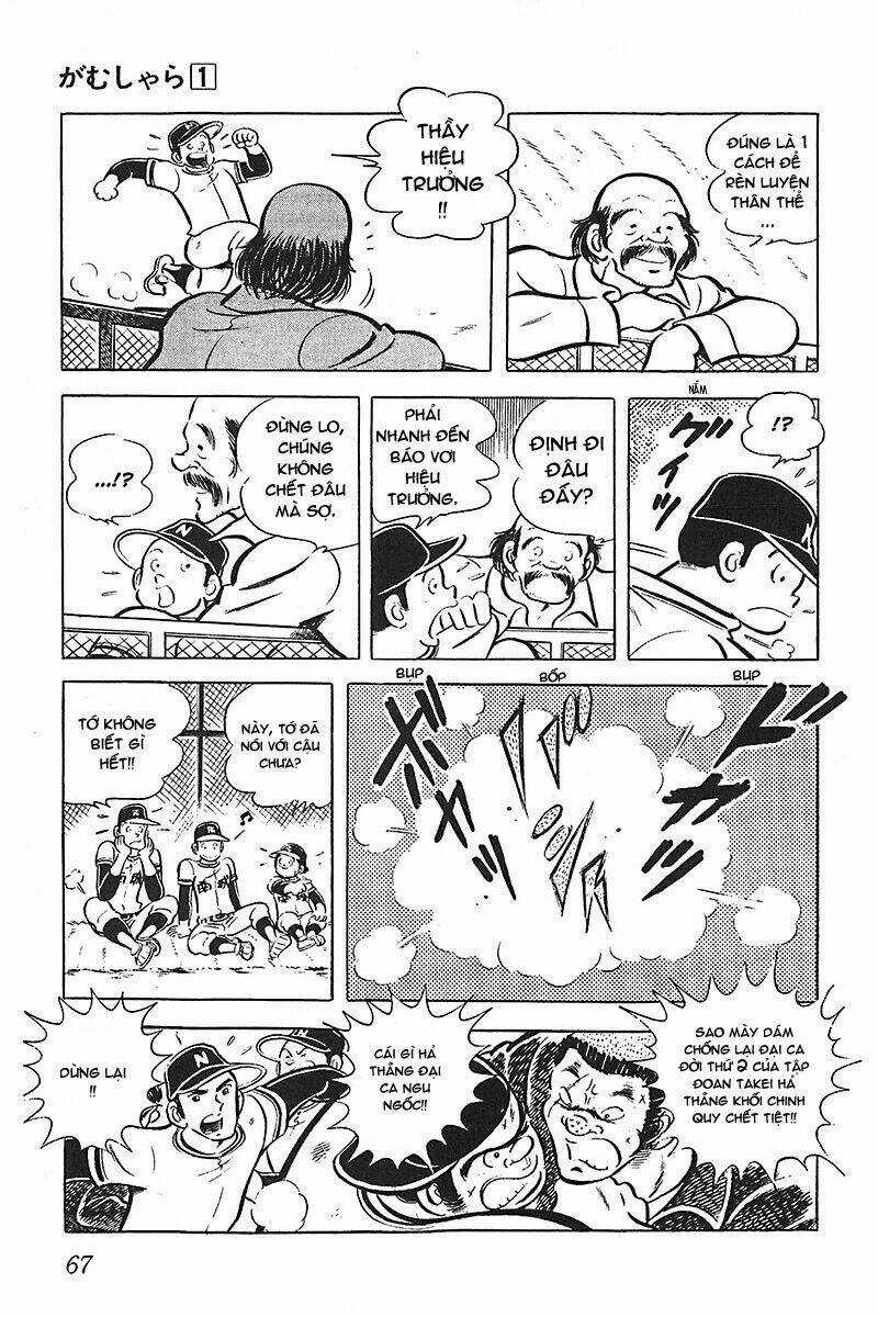 Gamushara Chapter 3 trang 4