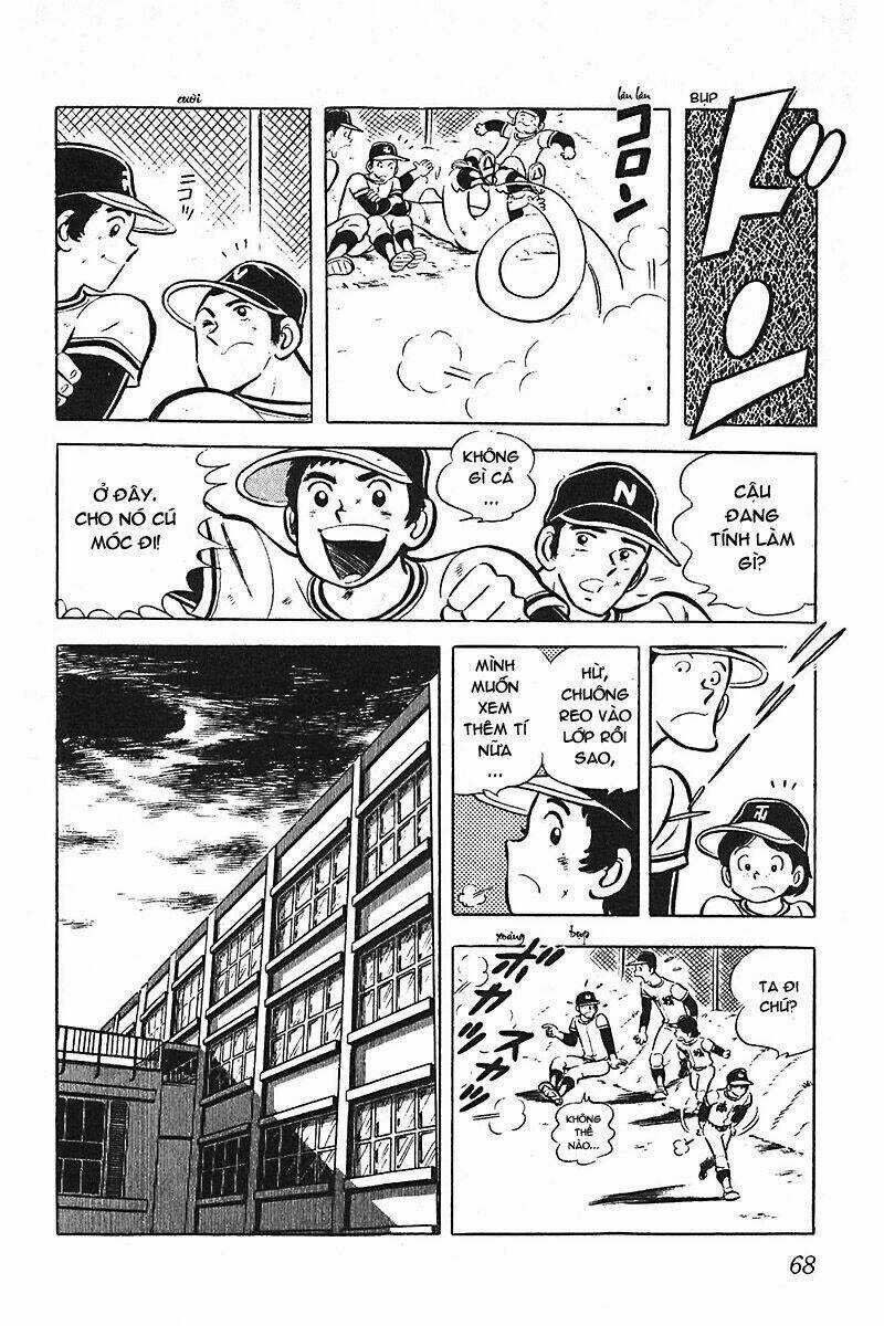 Gamushara Chapter 3 trang 5