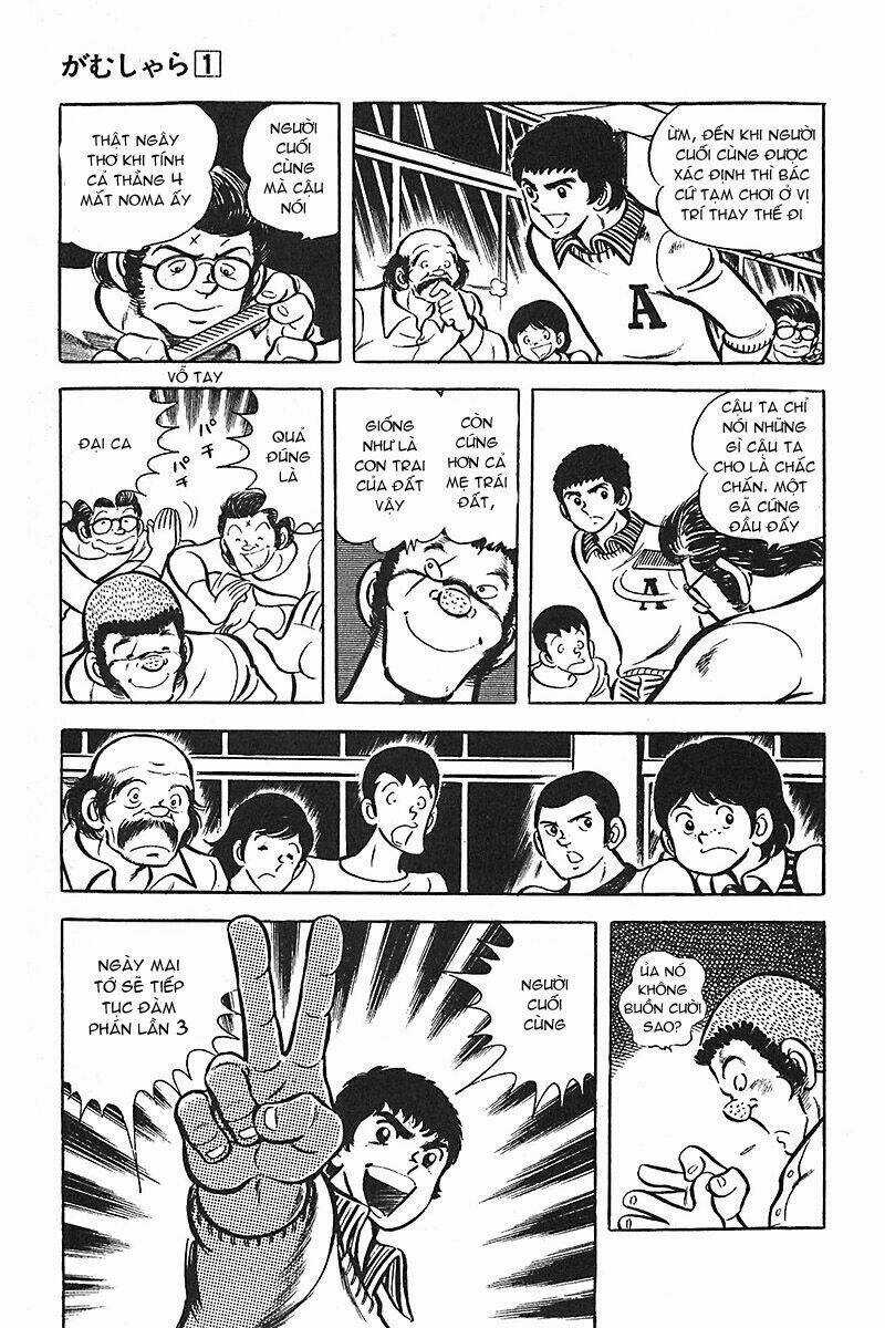 Gamushara Chapter 4 trang 13