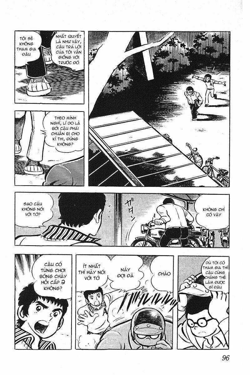 Gamushara Chapter 4 trang 4