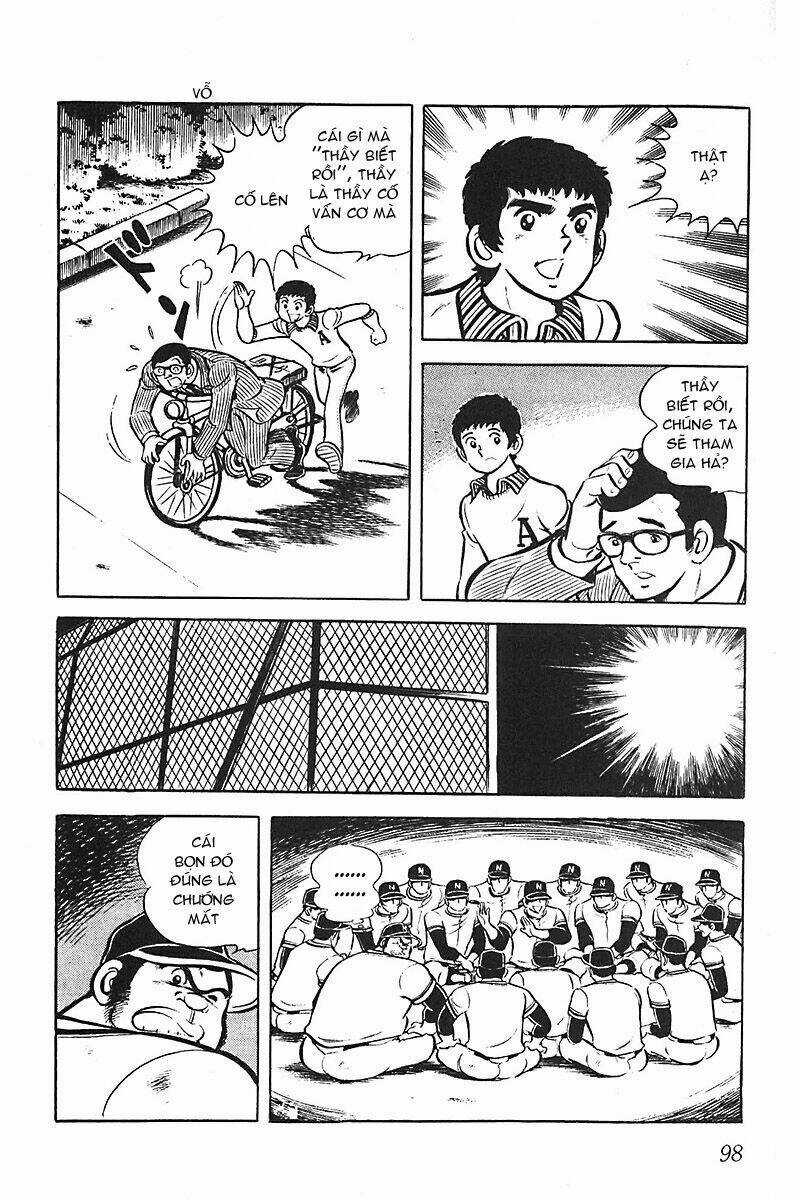 Gamushara Chapter 4 trang 6