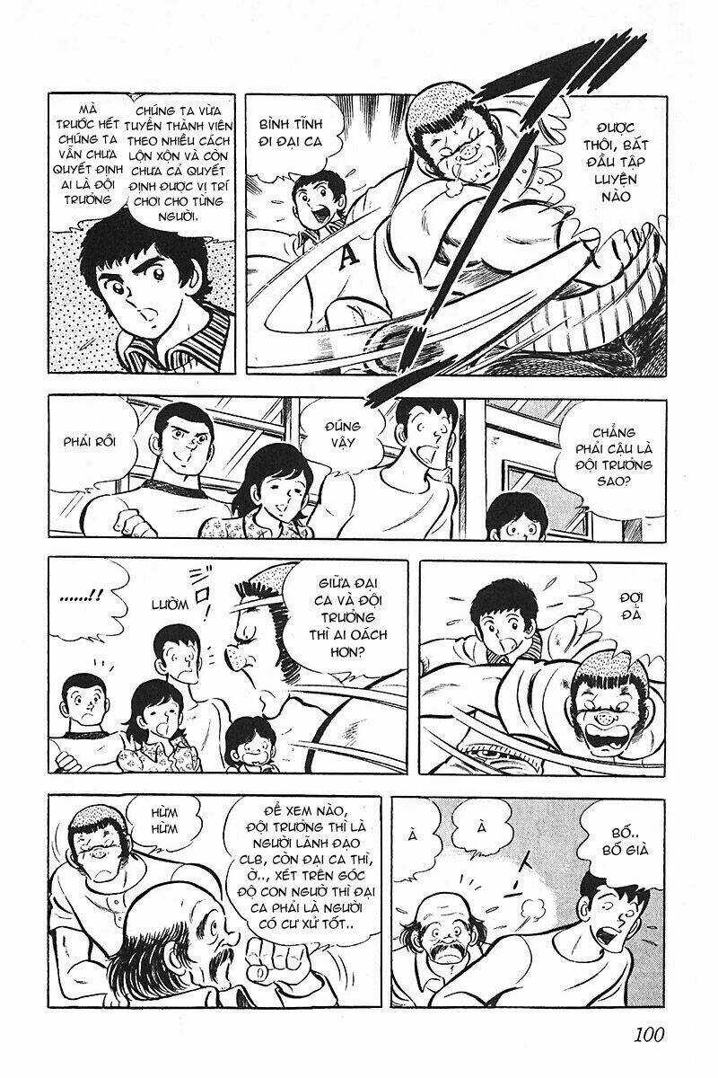 Gamushara Chapter 4 trang 8