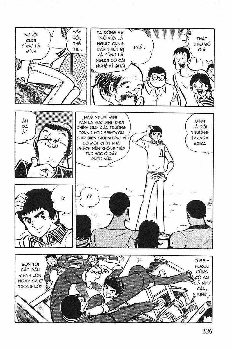 Gamushara Chapter 5 trang 14