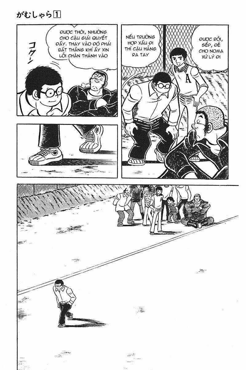 Gamushara Chapter 5 trang 25