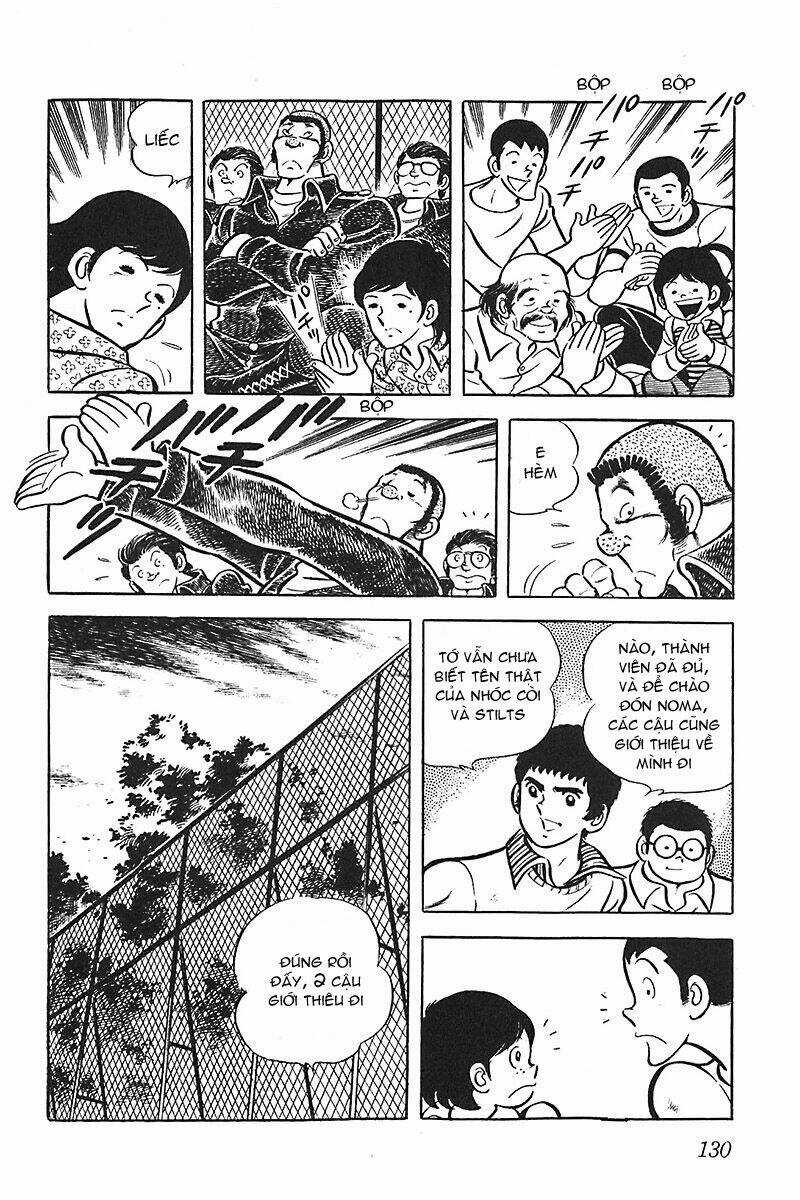 Gamushara Chapter 5 trang 8