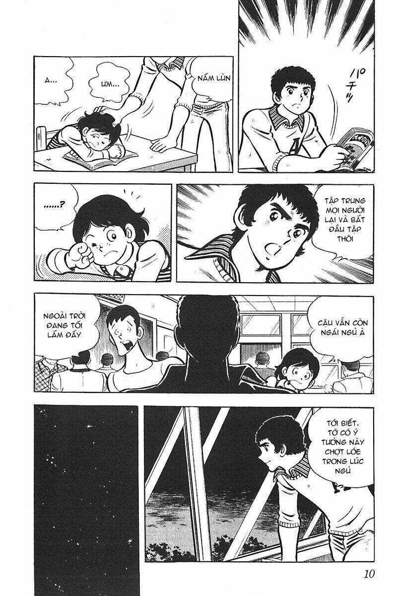 Gamushara Chapter 7 trang 12