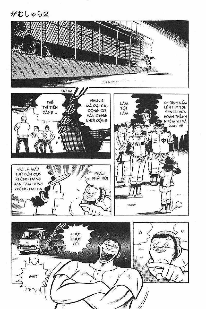 Gamushara Chapter 7 trang 17