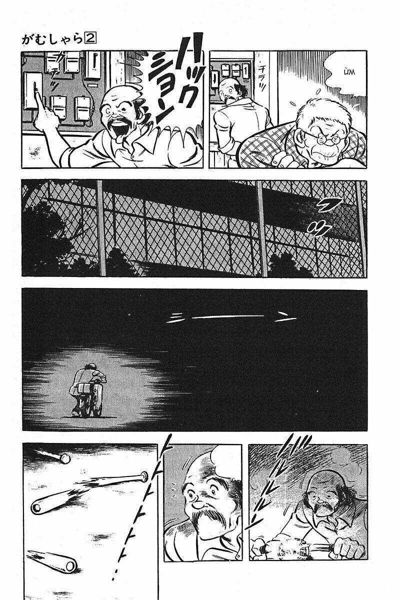 Gamushara Chapter 7 trang 31