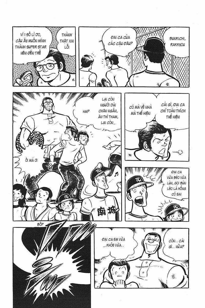 Gamushara Chapter 8 trang 2