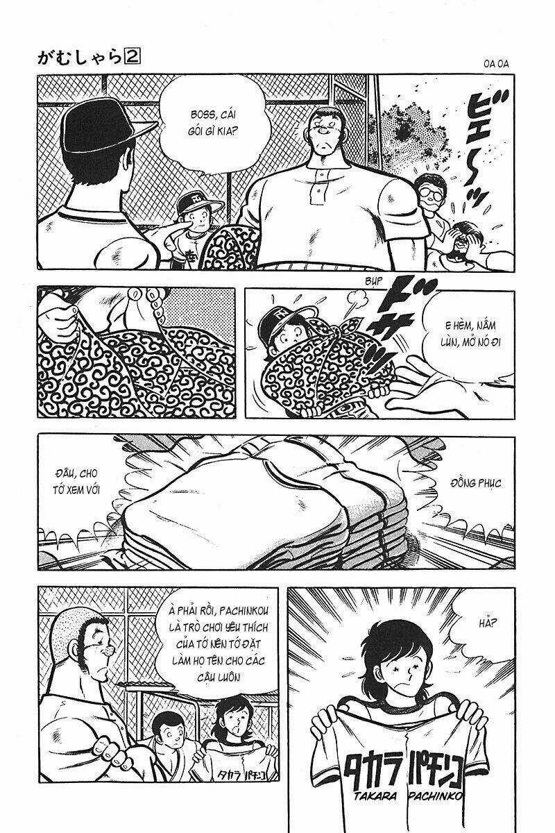 Gamushara Chapter 8 trang 3