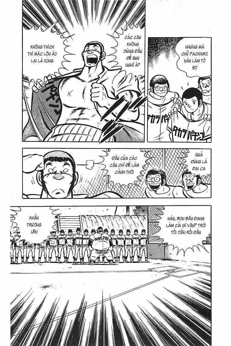 Gamushara Chapter 8 trang 4