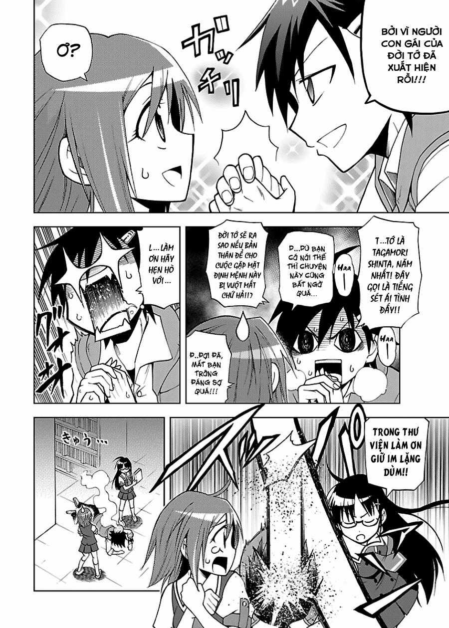 Gan Kon Chapter 1 trang 10